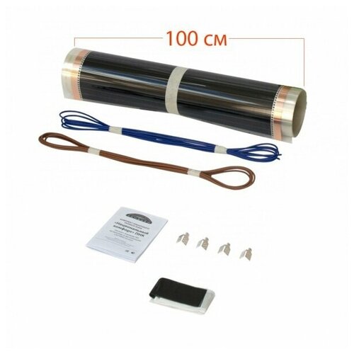 Комплект инфракрасного теплого пола под ламинат 8м2 без терморегулятора ширина 100см 6615₽