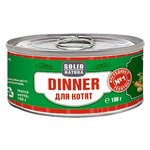 Корм для кошек Solid Natura (0.1 кг) 1 шт. Dinner для котят - Телятина - изображение