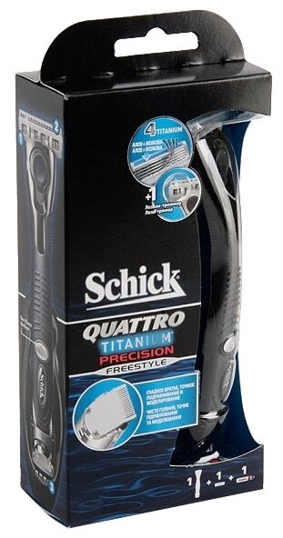 Многоразовый бритвенный станок Schick Quattro Titanium Precision Freestyle