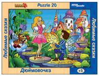 Рамка-вкладыш Step puzzle Любимые сказки Дюймовочка (89703) , элементов: 20 шт.