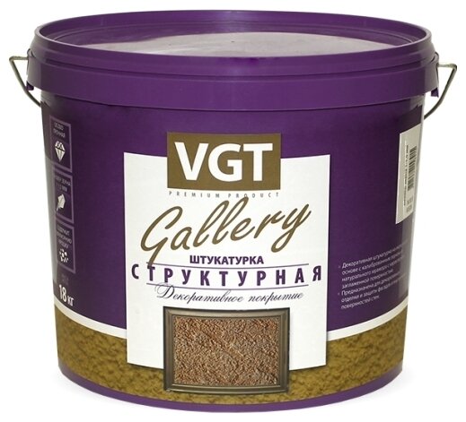 Штукатурка декоративная среднезернистая VGT Gallery Структурная камешковая 1,5-2мм (18кг)
