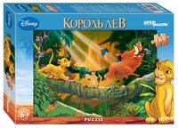 Пазл Step puzzle Disney Король Лев (94014) , элементов: 160 шт.