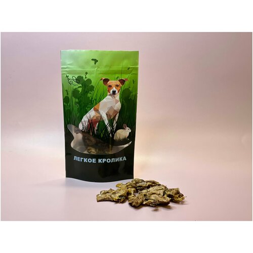 Легкое кролика 10 шт.