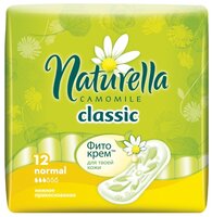 Naturella прокладки Camomile Classic Normal без крылышек 12 шт.