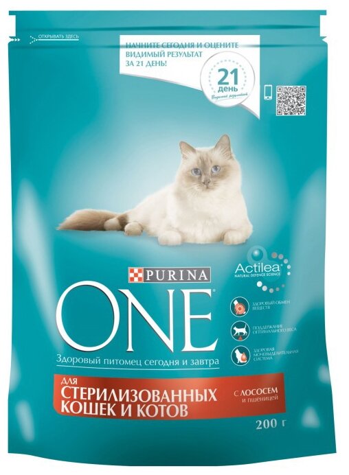 Корм c лососем 2 шт*200 г Purina One сухой, для стерилизованных кошек