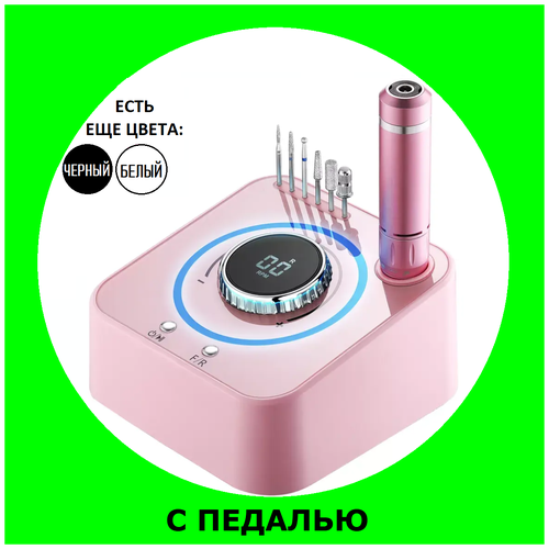 Аппарат для маникюра и педикюра профессиональный Strong pro-maxprofi Nail Drill. Машинка для маникюра, фрезер для маникюра, маникюрный аппарат. аппарат для маникюра tnl аппарат для маникюра и педикюра mp 18