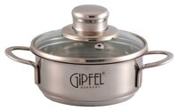 Кастрюля GiPFEL MINI 0,6 л