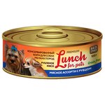 Влажный корм для собак Lunch for pets Консервы для собак мелких пород - Рубленое мясо: Мясное ассорти с рубцом 100г (для мелких пород) - изображение
