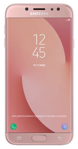 Смартфон Samsung Galaxy J7 (2017) 3/16 ГБ, Dual nano SIM, розовый