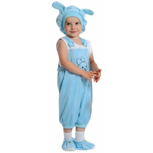 Детский маскарадный костюм Кролик (светло-синий), размер 26