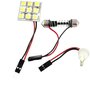 Панель светодиодная 12V 9 SMD диодов, 25*23мм Белая SKYWAY, S03301014