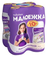 Смесь Pediasure (Abbott) Малоежка с натуральным вкусом (от 1 года до 10 лет) 200 мл, 4 шт.