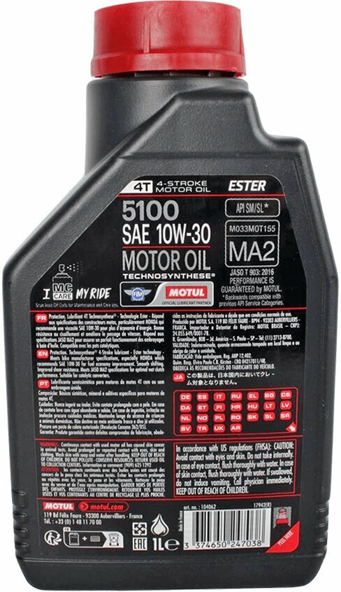 Моторное масло Motul 5100 4T SAE 10W-30 1 л