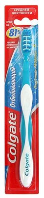 Зубная щетка Colgate Отбеливающая