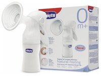 Ручной молокоотсос Chicco Natural Feeling 69820.00.10