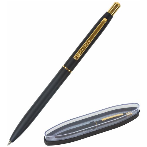 Ручка BRAUBERG 143466, комплект 3 шт.
