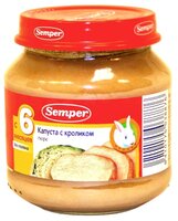 Пюре Semper капуста с кроликом (с 6 месяцев) 125 г, 3 шт