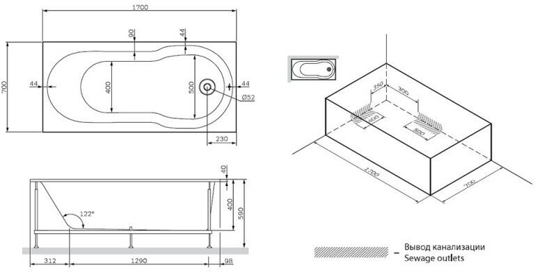 Ванна Am.Pm X-Joy W88A-170-070W-A 170x70см