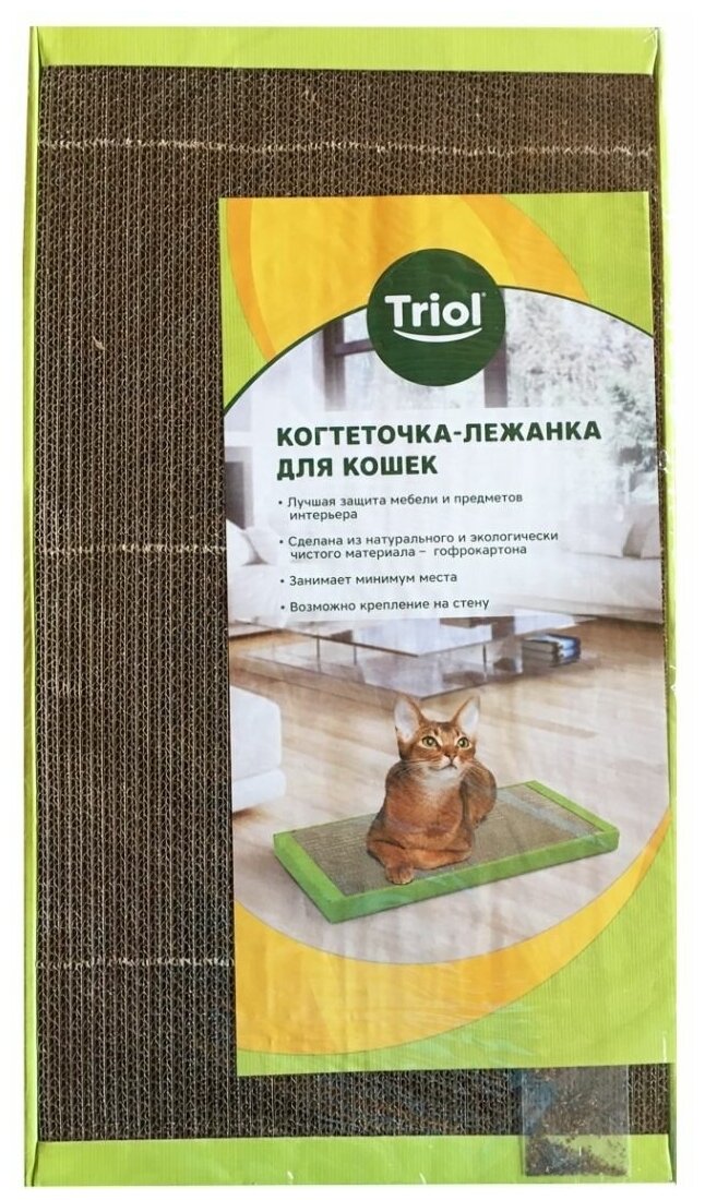 Когтеточка для кошек Триол с кошачьей мятой, цвет: серый, 50*24*3.5см - фото №4