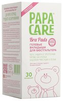 Papa Care Гелевые вкладыши для бюстгальтера 30 шт.