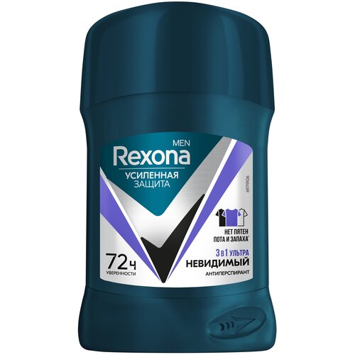 Rexona Антиперспирант стик Ультраневидимый, 50 мл