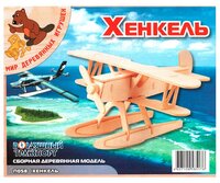 Сборная модель Мир деревянных игрушек Самолет Хенкель HE51 (П058)