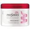 Wella Professionals PRO SERIES Repair Восстанавливающая Маска для волос - изображение