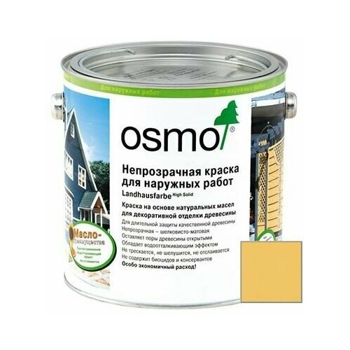 Краска непрозрачная Osmo Landhausfarbe для наружных работ ярко-желтая (2205) 0,125 л