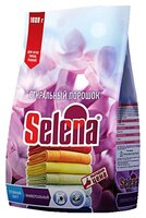 Стиральный порошок Selena Свежесть сирени 1 кг пластиковый пакет