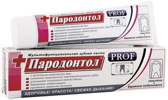 Зубная паста Пародонтол PROF Сенситив + Бережное отбеливание, 124 г