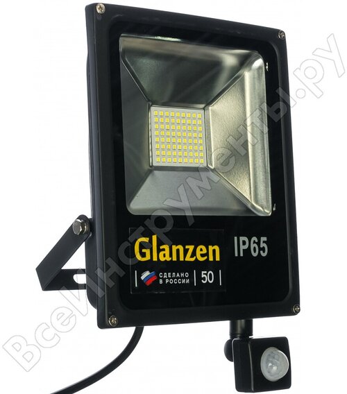 Светодиодный прожектор GLANZEN FAD-0013-50