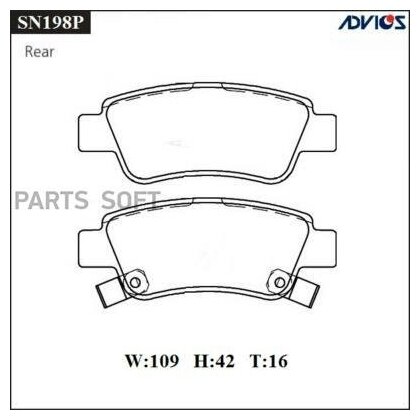 Дисковые тормозные колодки ADVICS ADVICS SN198P | цена за 1 шт