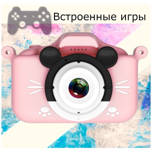 Фотоаппарат игровой цифровой Childskid Детская камера с видео записью Фотокамера с чехлом для Детей 115000₽