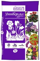 Грунт ЛамаТорф 4етыре сезона Универсал 42 л.