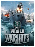 Игра для PC World of Warships