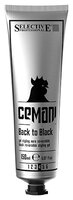 Selective Professional Cemani гель для укладки со смываемым черным пигментом Back To Black 150 мл