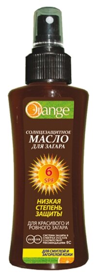 Масло солнцезащитное Orange для загара SPF 6, 100 мл