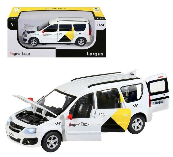 Машина металлическая «Lada Largus Яндекс Такси» 1:24, открываются двери, капот, озвученная, цвет белый
