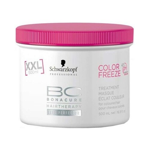 Schwarzkopf Professional Color Freeze Treatment Маска для окрашенных волос, 750 г, 500 мл, банка schwarzkopf professional color freeze ph 4 5 маска для окрашенных волос 750 мл бутылка