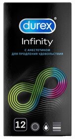 Презервативы Durex (Дюрекс) с анестетиком Infinity гладкие, вариант 2, 12 шт. Рекитт Бенкизер Хелскэар (ЮК) Лтд - фото №9