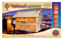 Сборная модель Чудо-Дерево Чайный домик (PH068)