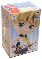 Bandai Sailor Moon Q Posket Petit Vol. 3 Sailor Uranus