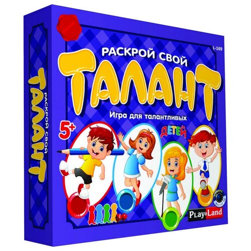 Настольная игра Play Land Раскрой свой талант. Для детей L-169 раскрой свой талант для детей