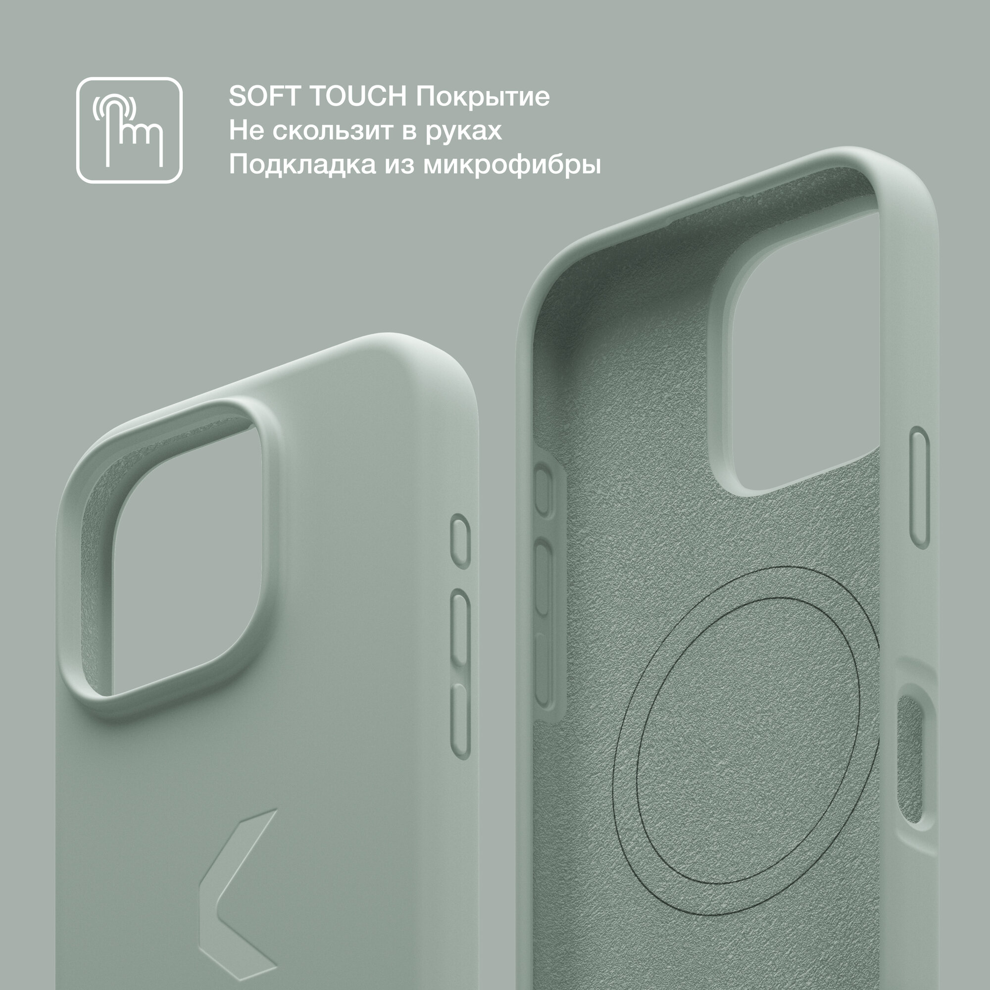 Силиконовый чехол COMMO Shield Case для Apple iPhone 16 Pro с поддержкой беспроводной зарядки, Серо-зелёный — фото 1