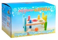 Стучалка Мир деревянных игрушек Шарик и гвоздики