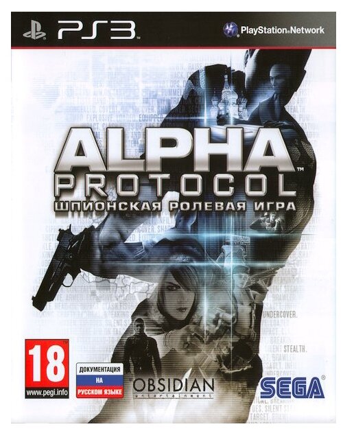 Alpha Protocol (PS3) английский язык