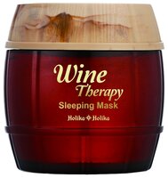 Holika Holika ночная маска-желе Wine Therapy Красное Вино 120 мл 1 шт. банка