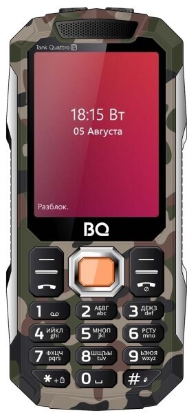 Мобильный телефон BQ Tank Quattro Power 2817, камуфляж - фото №10