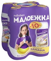 Смесь Pediasure (Abbott) Малоежка со вкусом банана (от 1 года до 10 лет) 200 мл, 4 шт.