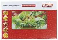 Разделочная доска Best Home Kitchen 5341057 Греческий салат 40x30x0,5 см рифленая греческий салат